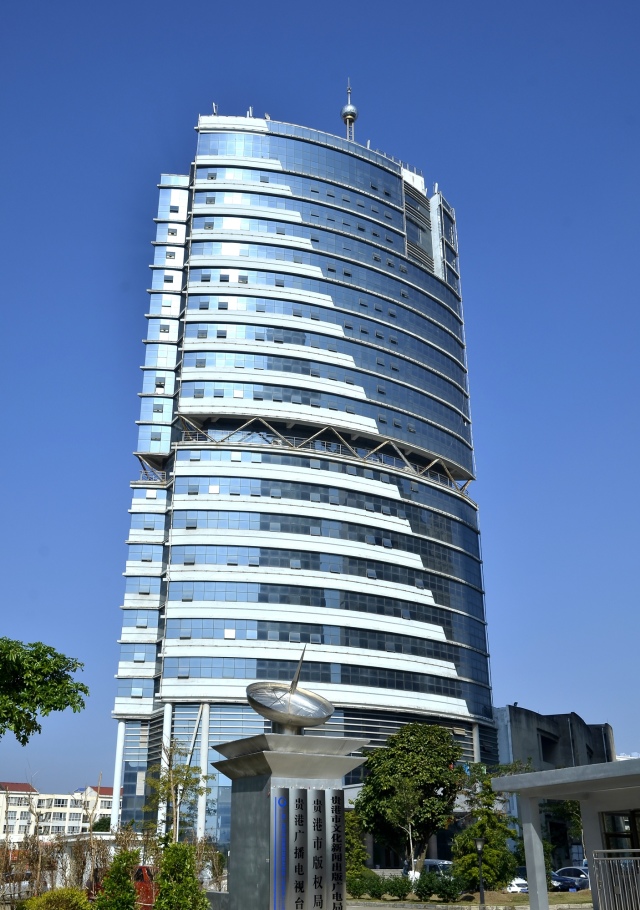 广电大厦.jpg