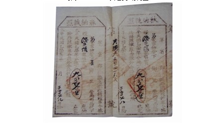 20121219093924367.jpg