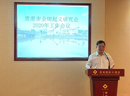 林志杰.png
